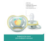  Philips Avent  Ultra Air 0-6 . 2 . SCF085/12       - Philips Avent   Ultra Air / 0-6 . 2 .