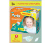  Perla Baby   Mega Extra Large .6 (15+ ) 144 . - Perla Baby   Mega Extra Large .6 15+  4 .