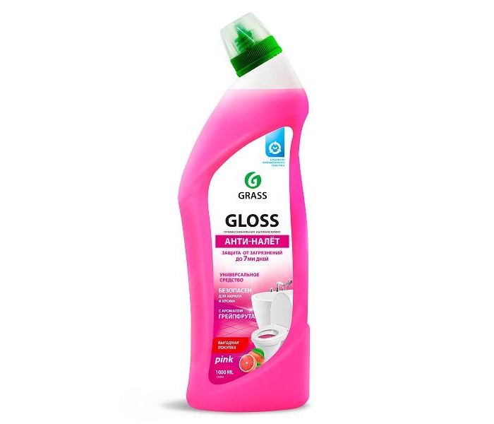  Grass       Gloss  pink 1000 