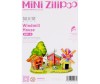  Zilipoo 3D    (22 ) - Zilipoo 3D    (22 )