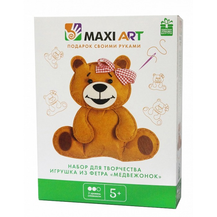  Maxi Art   .    