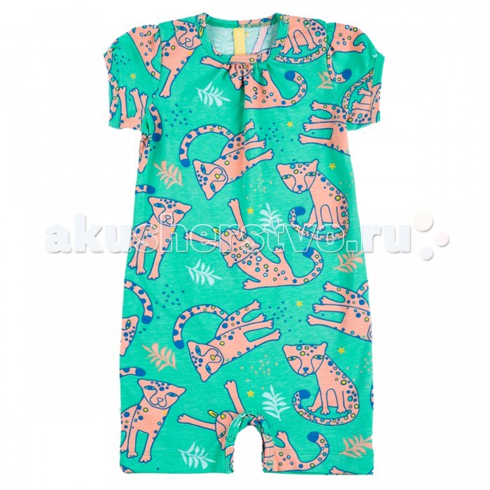  Kogankids     131-003-12