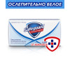  Safeguard      90  - Safeguard      90 