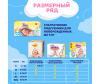  UniDry      Newborn Ultra Thin (0-5 ) 40 . - 7-1683735765