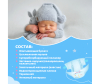  UniDry      Newborn Ultra Thin (0-5 ) 40 . - 6 _1_-1683734282