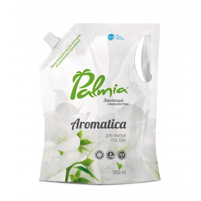  Palmia           Aromatica 1 