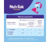  Nutrilak  Premium 2  6 . 350  - Nutrilak  Premium 2  6 . 350 