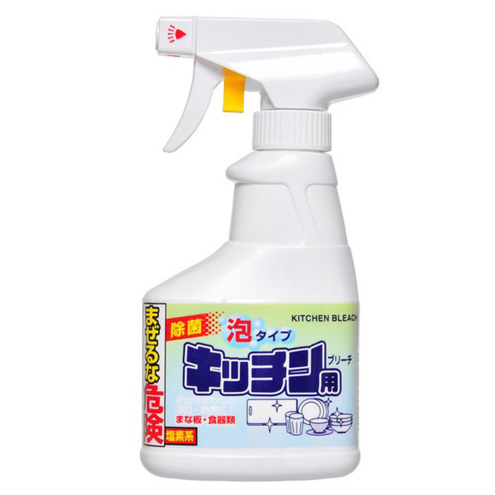  Rocket Soap      300 