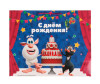     xxl .   ! 40x49x19  -    xxl .   ! 40x49x19 