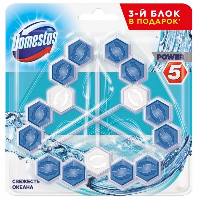  Domestos        3x55 