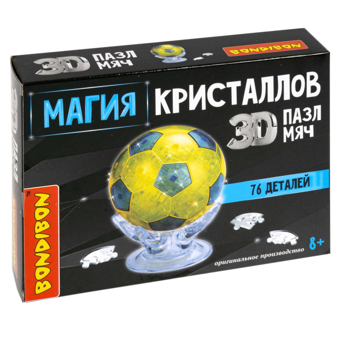  Bondibon  3D        76 