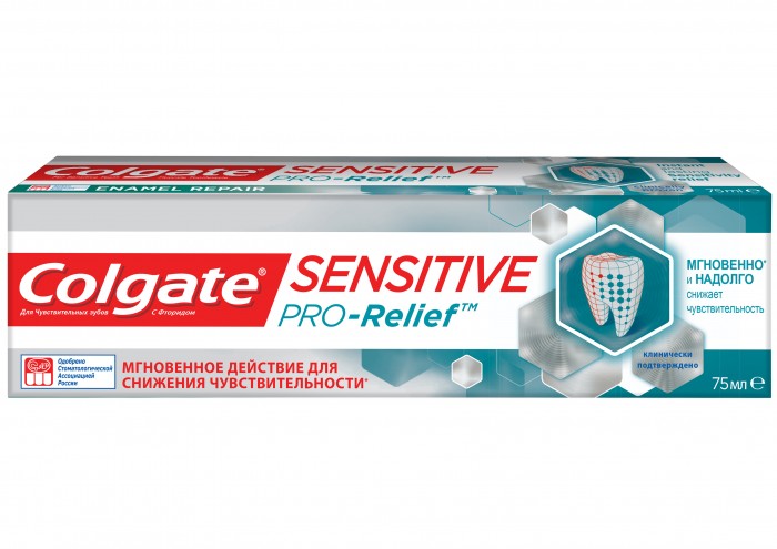  Colgate      Pro-Relief 75 