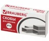  Brauberg    10    - Brauberg    10   