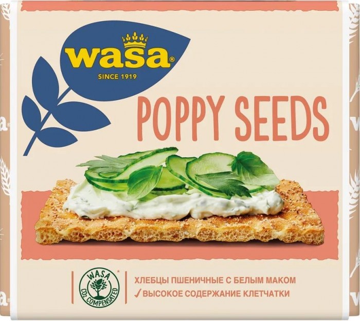  Wasa     240 