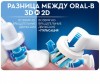  Oral-B    Vitality Sensitive - Oral-B    Vitality Sensitive