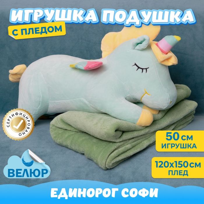   KiDWoW     301221368