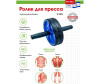 Bradex    - Bradex   