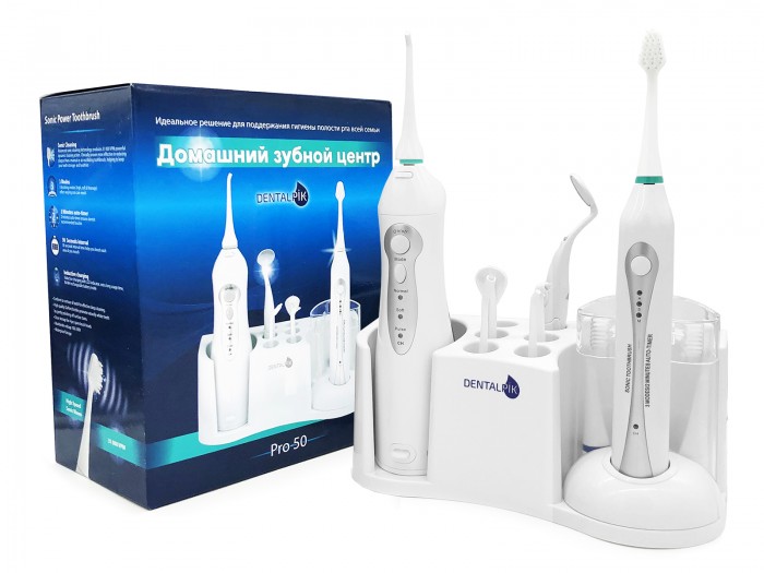  Dentalpik   Home Center Pro 50