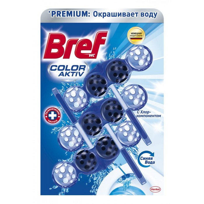  Bref       - 350 