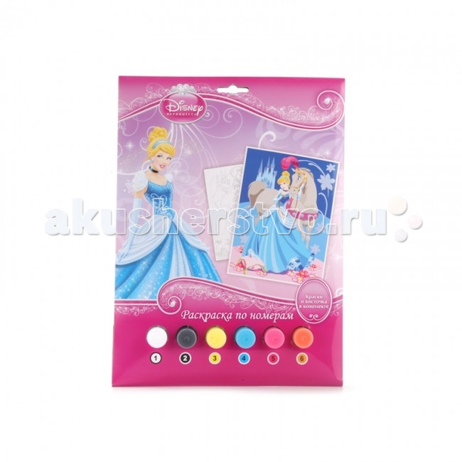  Multiart    disney 