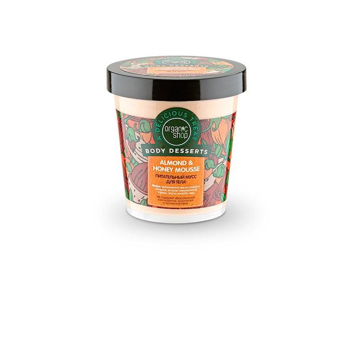  Organic shop     Almond Honey 450 