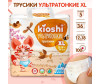  Kioshi -  XL (12-18 ) 36 . - Kioshi -  XL (12-18 ) 36 .