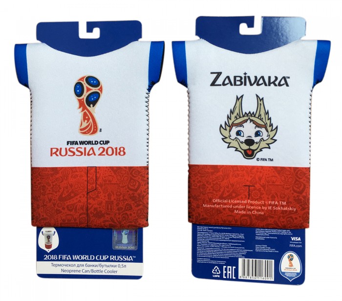  2018 FIFA World Cup Russia -  / 0.5 