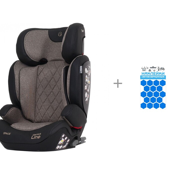  Rant Space isofix Genius Line     100  85  Sport
