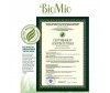  BioMio      ,    BIO-CARE ,  , 450  - BioMio      ,    BIO-CARE ,  , 450 