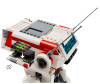  Lego  BD-1 (1062 ) - Lego  BD-1 (1062 )