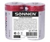  Sonnen  D (R20)  2 . - Sonnen  D (R20)  2 .