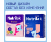  Nutrilak Premium   0 . 350  - Nutrilak   0 . 350 