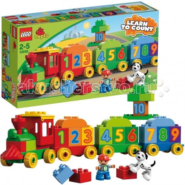  Lego Duplo 10558     
