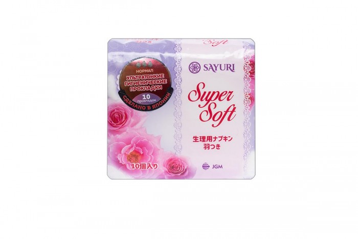  Sayuri   Super Soft  24  10 