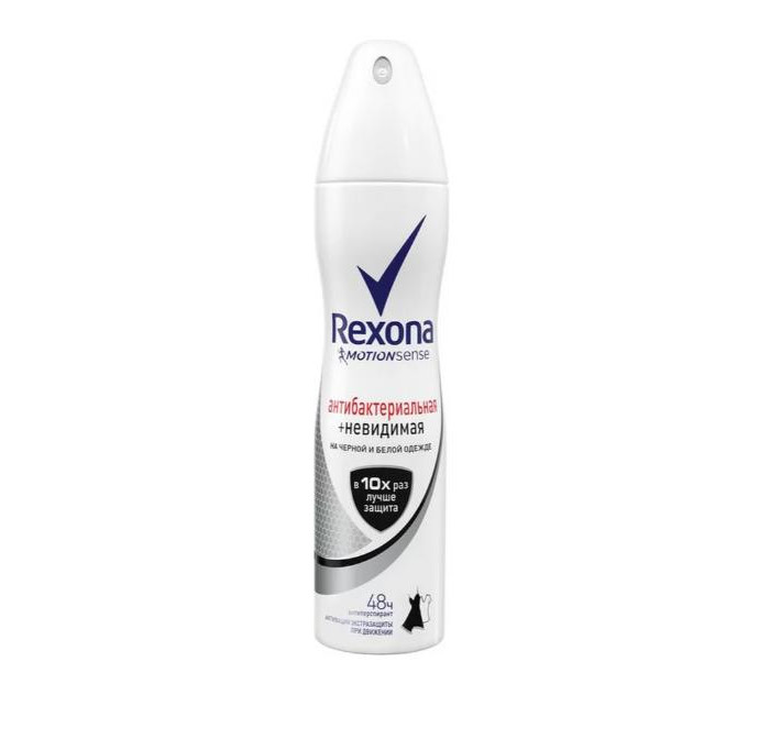  Rexona           150 