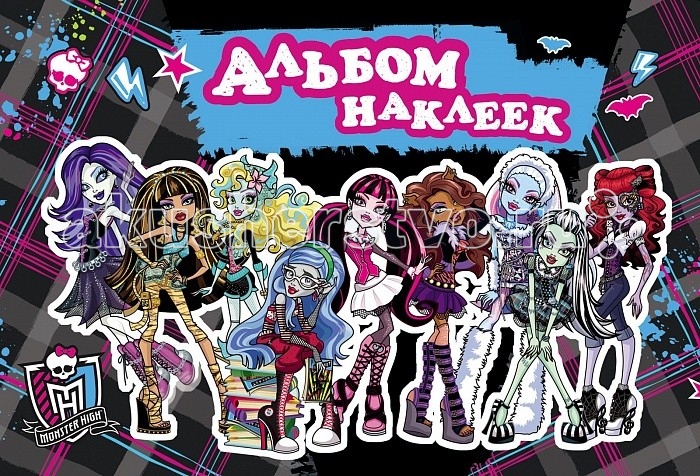    (Monster High)    ()