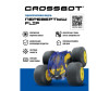  Crossbot   Flip   - Crossbot   Flip  