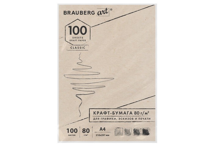  Brauberg -  , ,  Art Classic 4 100  112484