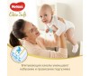  Huggies  Elite Soft Mega 3 (5-9 ) 80 . - Huggies  Elite Soft Mega 3 (5-9 ) 80 .