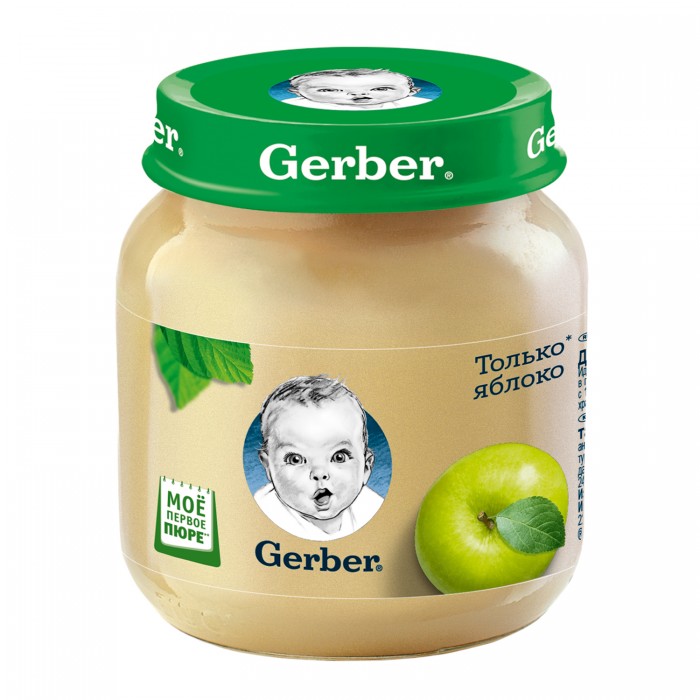  Gerber    4 ., 130 