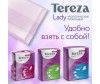  TerezaLady      Mini 20 . - TerezaLady   Mini 20 .