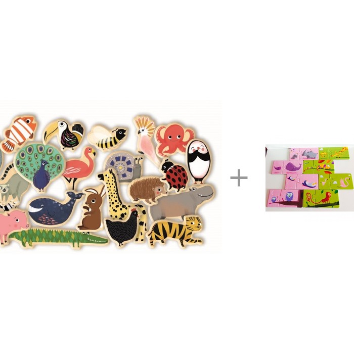  Djeco      -   