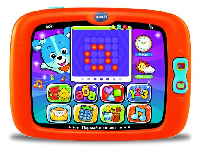  Vtech  