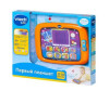  Vtech   - Vtech  