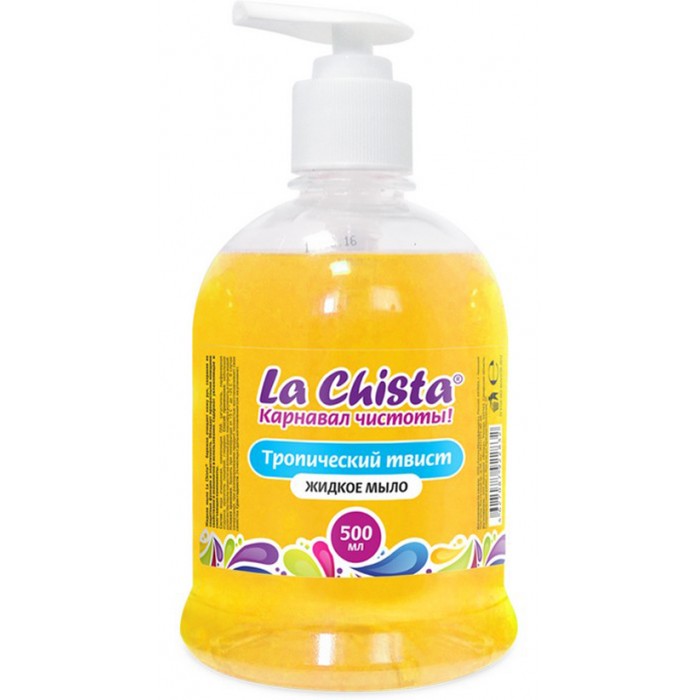  La Chista     500 