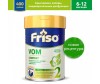  Friso      2  6 . 400  - Friso      2  6 . 400 