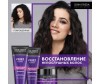  John Frieda Frizz Ease      Miraculous Recovery 250  - John Frieda Frizz Ease      Miraculous Recovery 250 