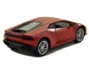  Welly   1:34-39 Lamborghini Huracan LP 610-4 - Welly   1:34-39 Lamborghini Huracan LP 610-4