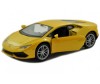  Welly   1:34-39 Lamborghini Huracan LP 610-4 - Welly   1:34-39 Lamborghini Huracan LP 610-4
