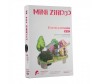  Zilipoo  3D      (23 ) - Zilipoo  3D      (23 )